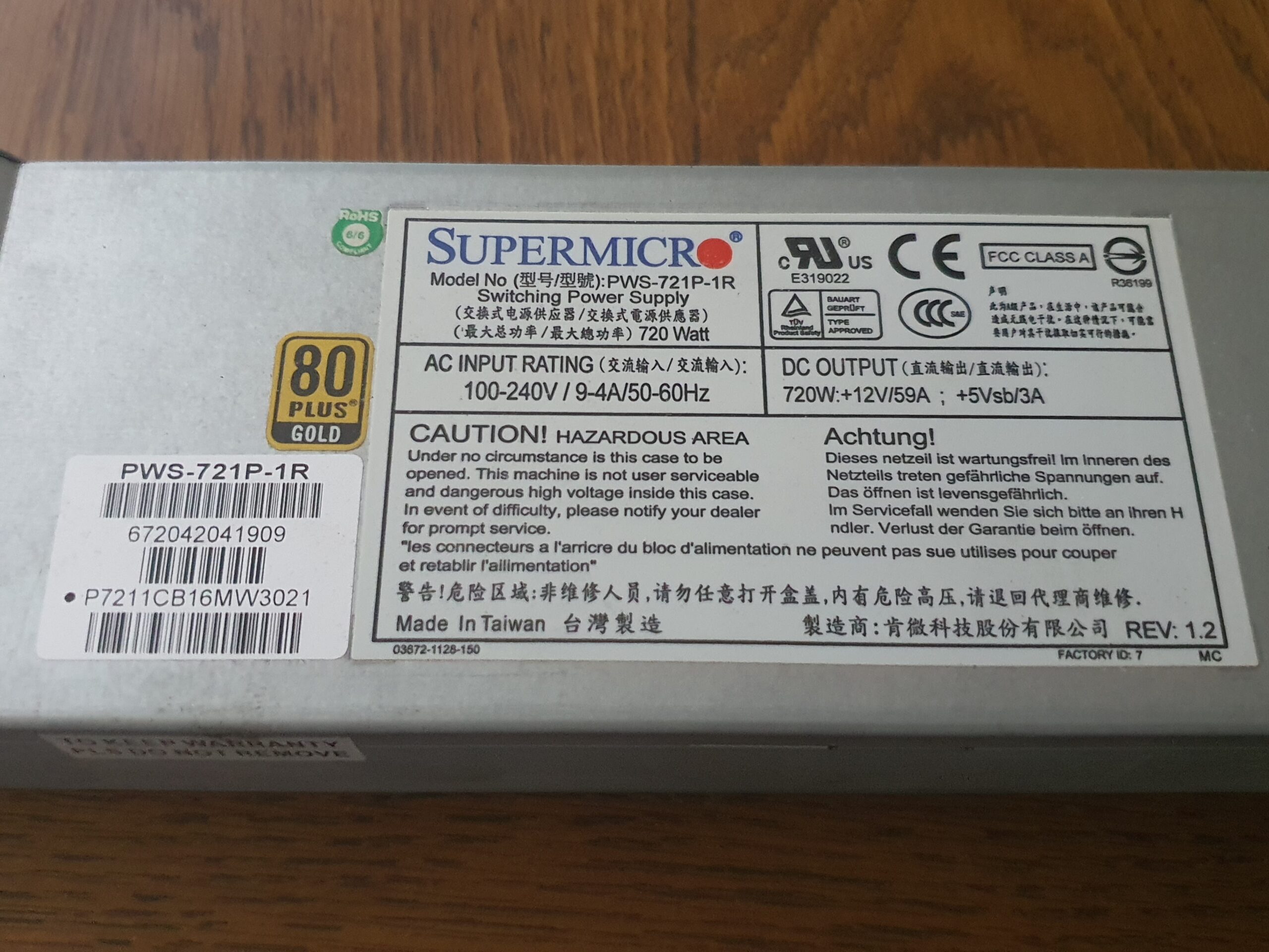 Supermicro PWS-721P-1R 720W Редудантна серверска напајања - Слика 4